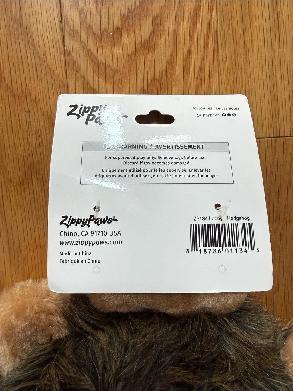 Plush Hedgehog Ring Dog Toy - Brown